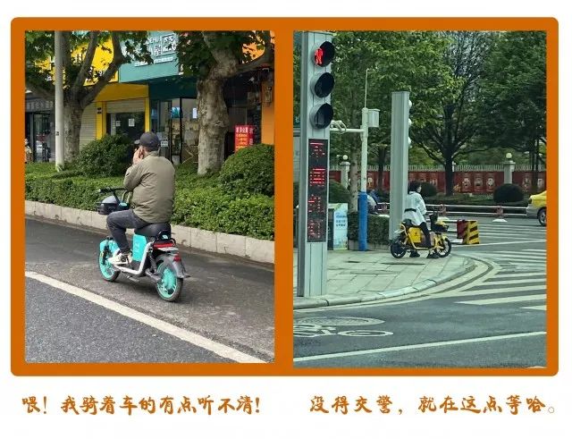 昭通日报