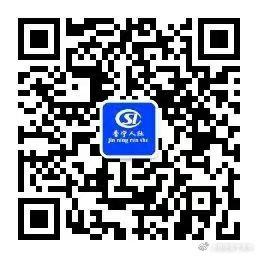 昆明晋宁发布