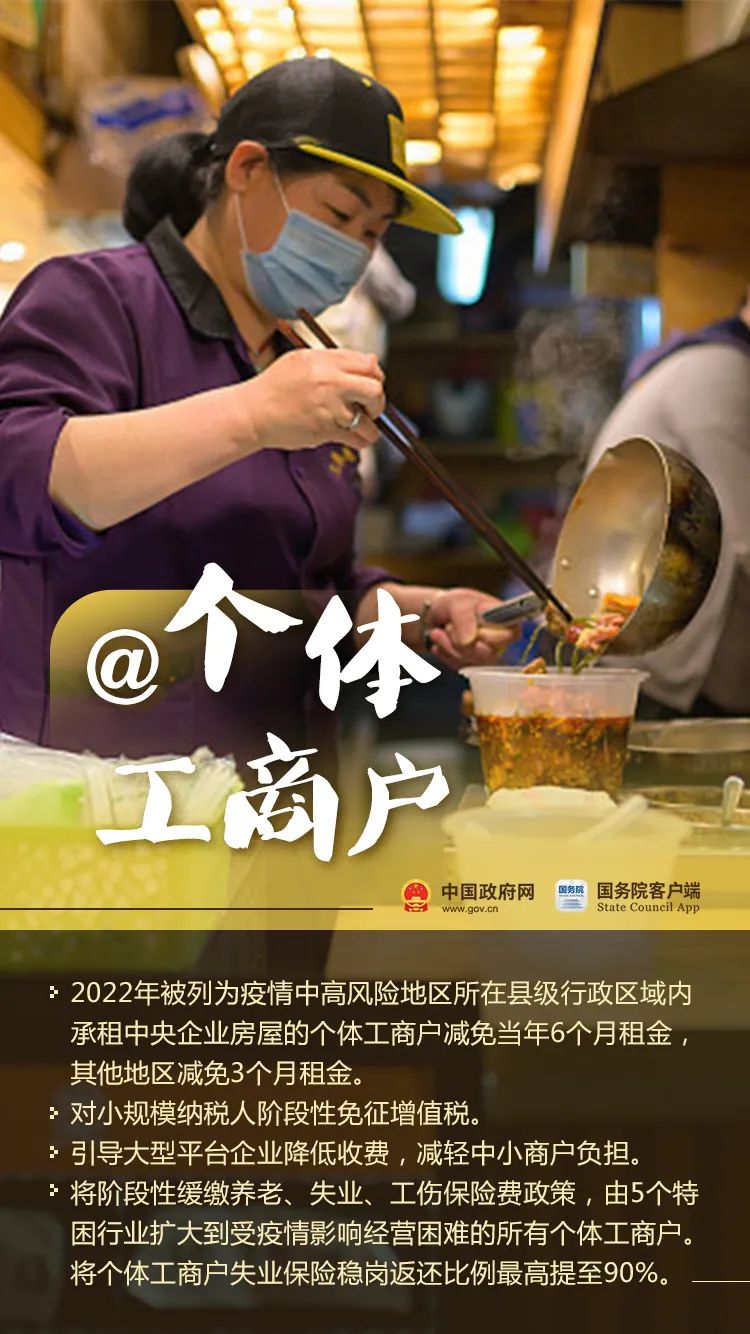 西双版纳先锋