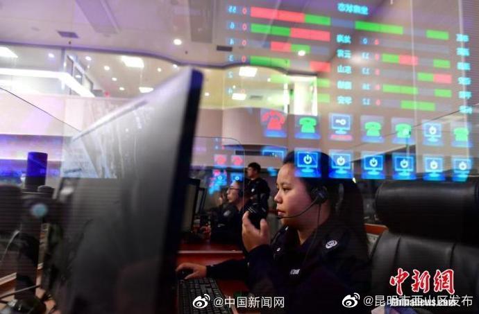 2021年国家反诈中心共紧急止付涉案资金3291亿元