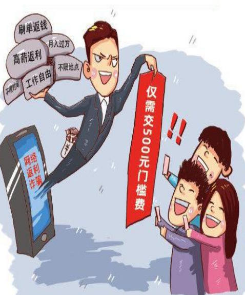 昆明西山教育体育