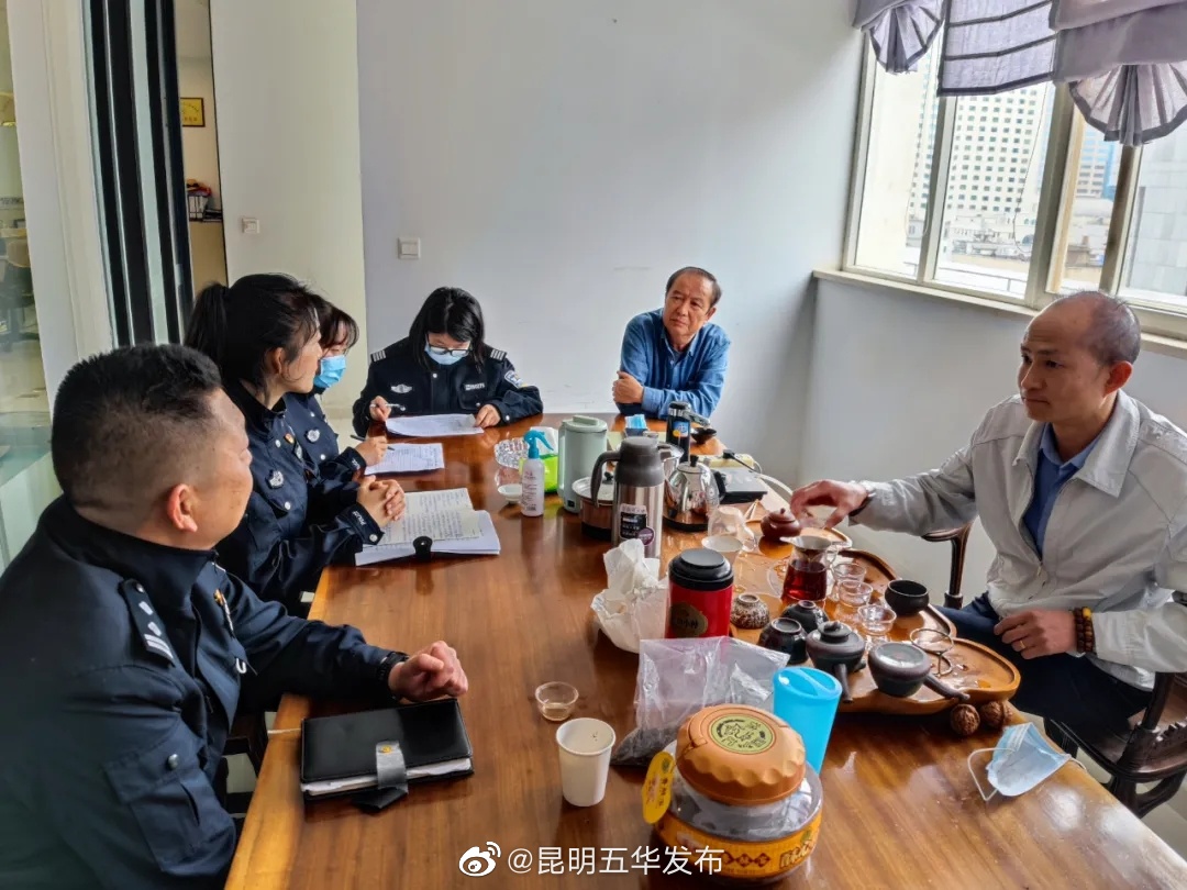 “昆明五华发布”微博