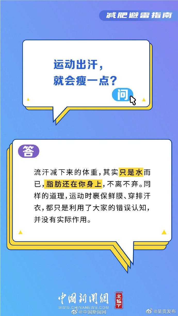 呈贡发布