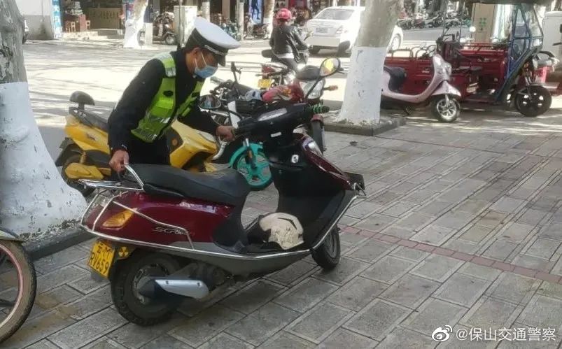 保山交通警察微博
