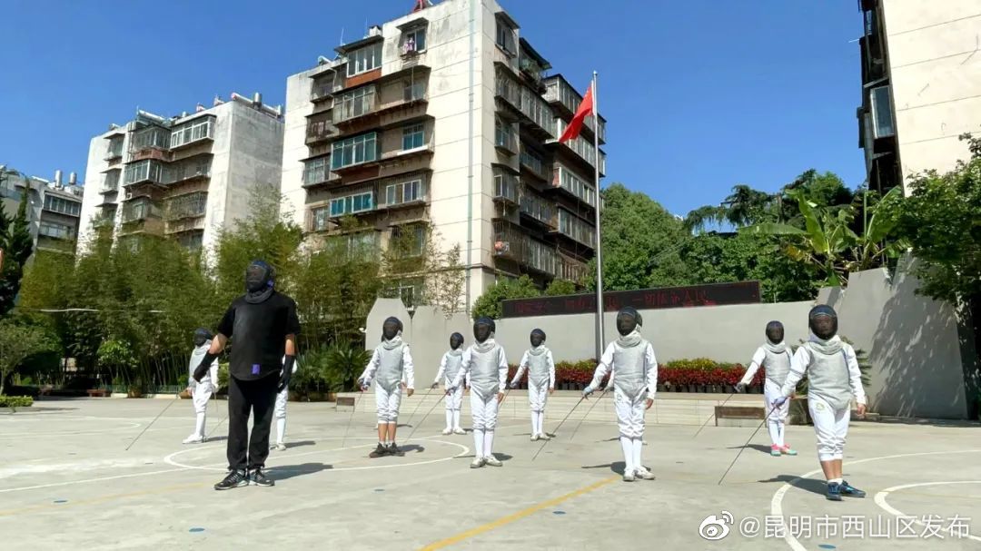 昆明市西山区发布