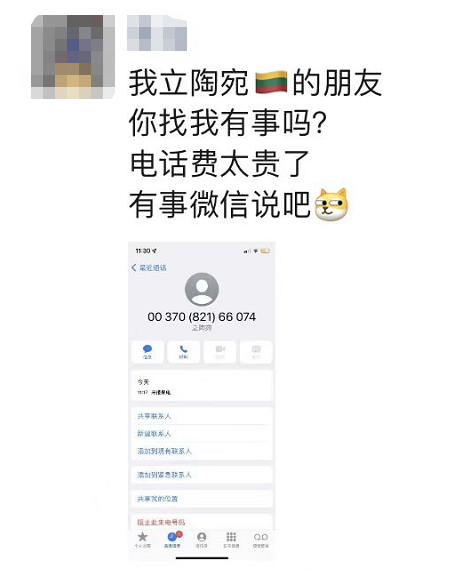 昆明信息港/cnkmxxg