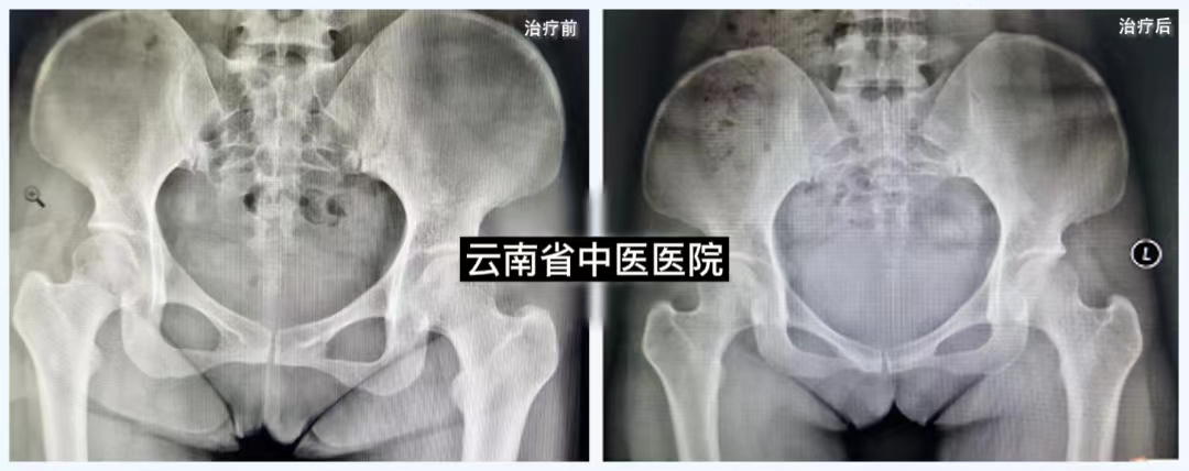 云南省中医医院