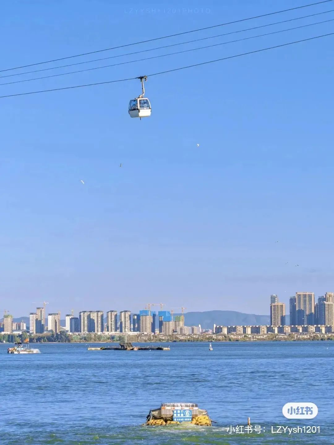 昆明滇池国家旅游度假区管理委员会(微信)