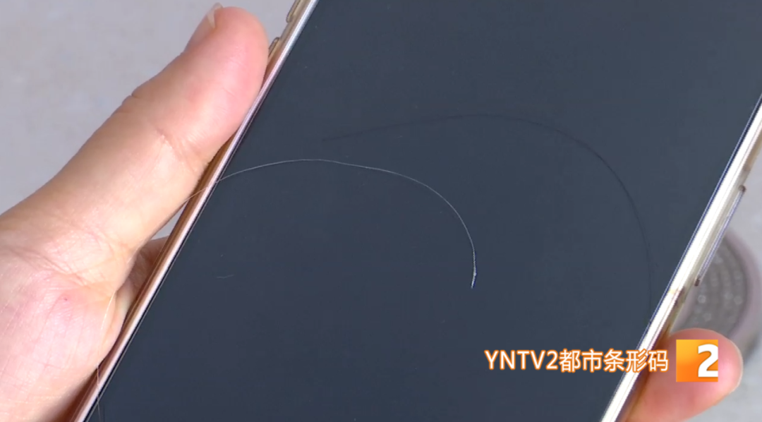 美丽云南微科普