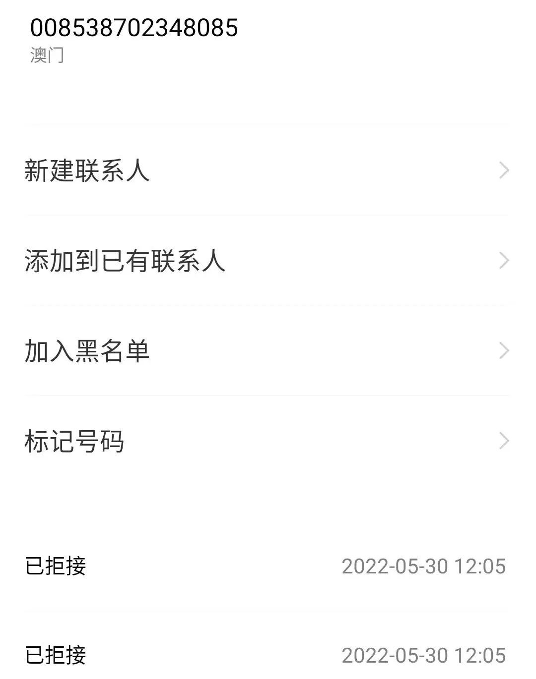 昆明信息港/cnkmxxg