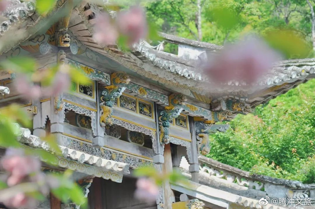 腾冲文旅微博
