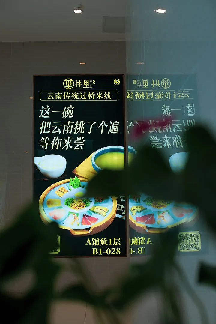 春城晚报