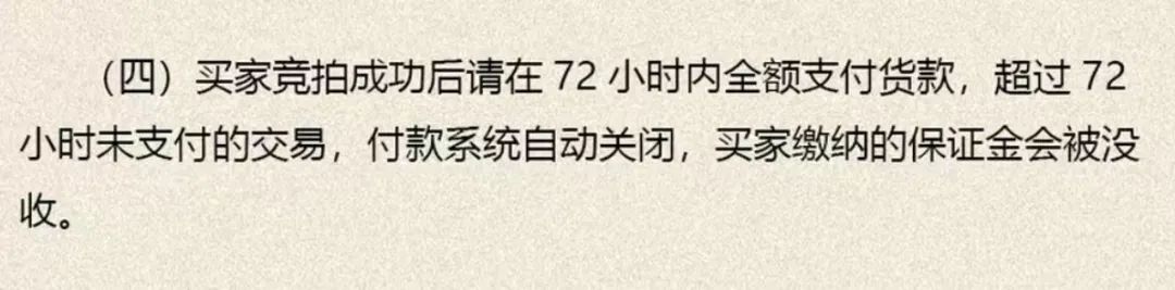 春城晚报