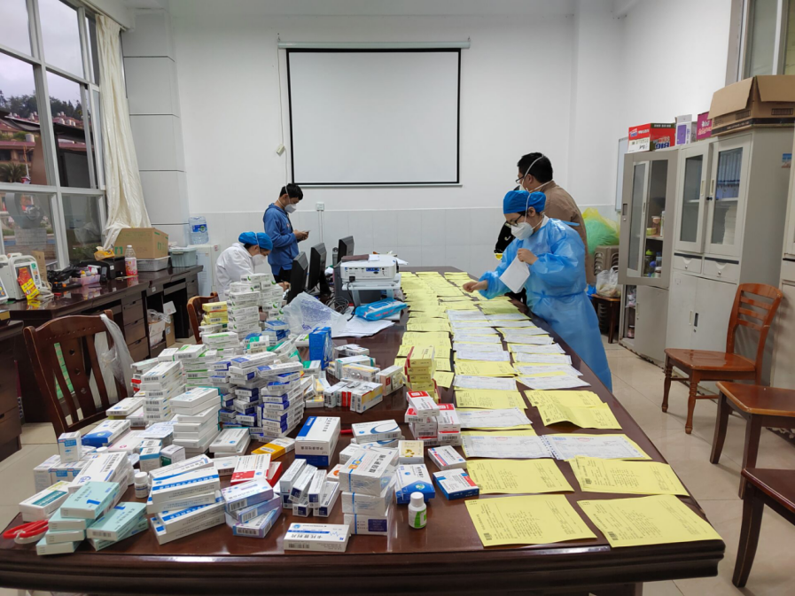 云南省马关县人民医院