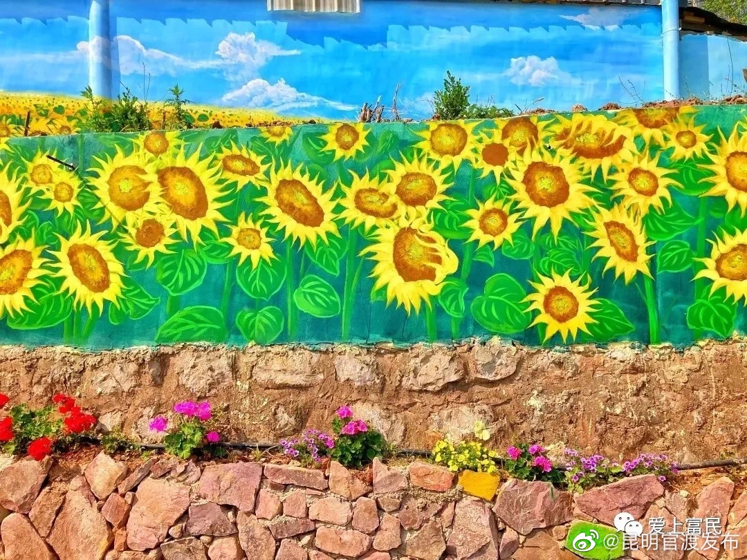 “昆明官渡发布”微博