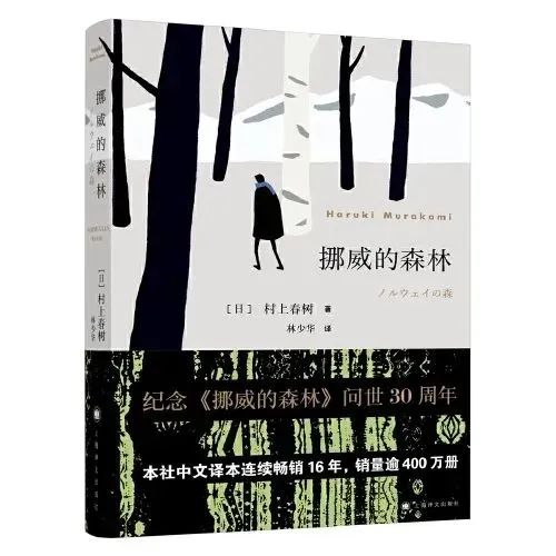 美丽云南微科普