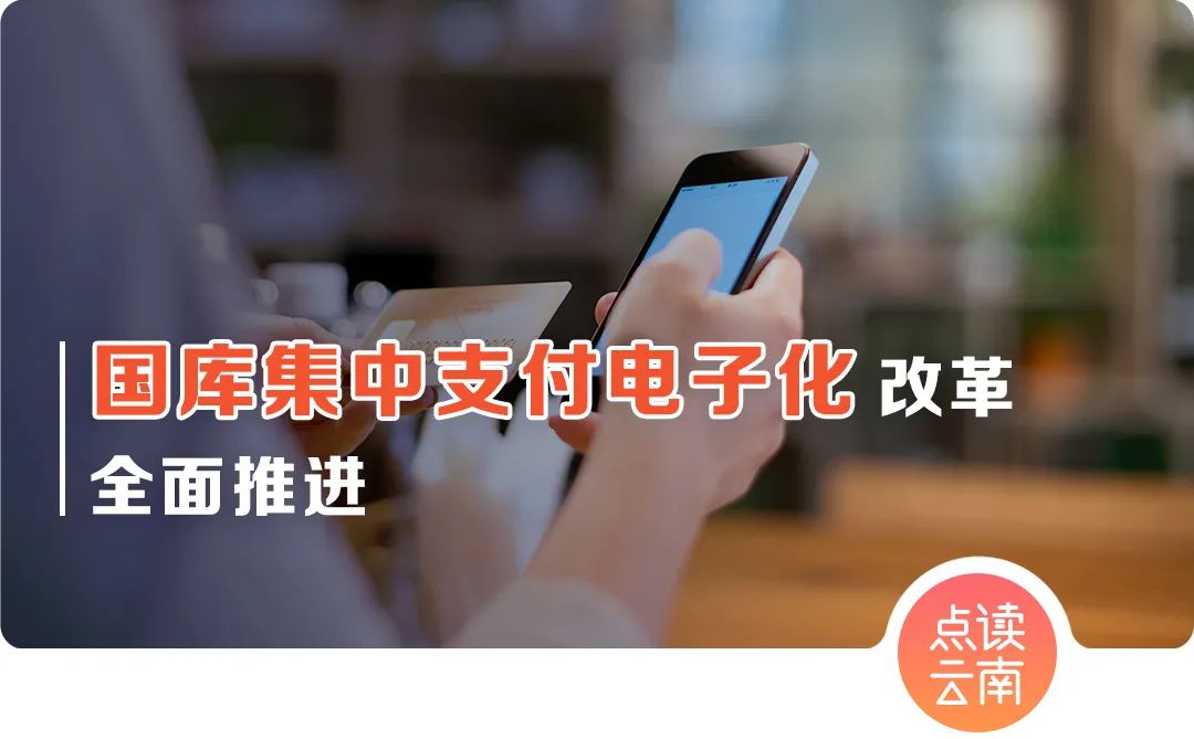 云南省人民政府网