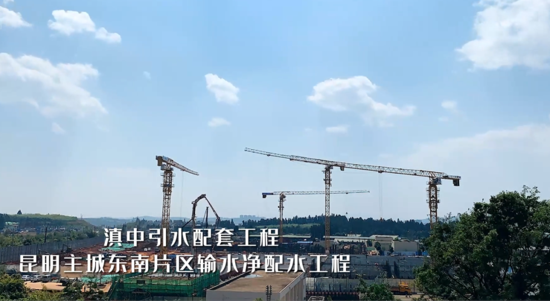 昆明自来水公司