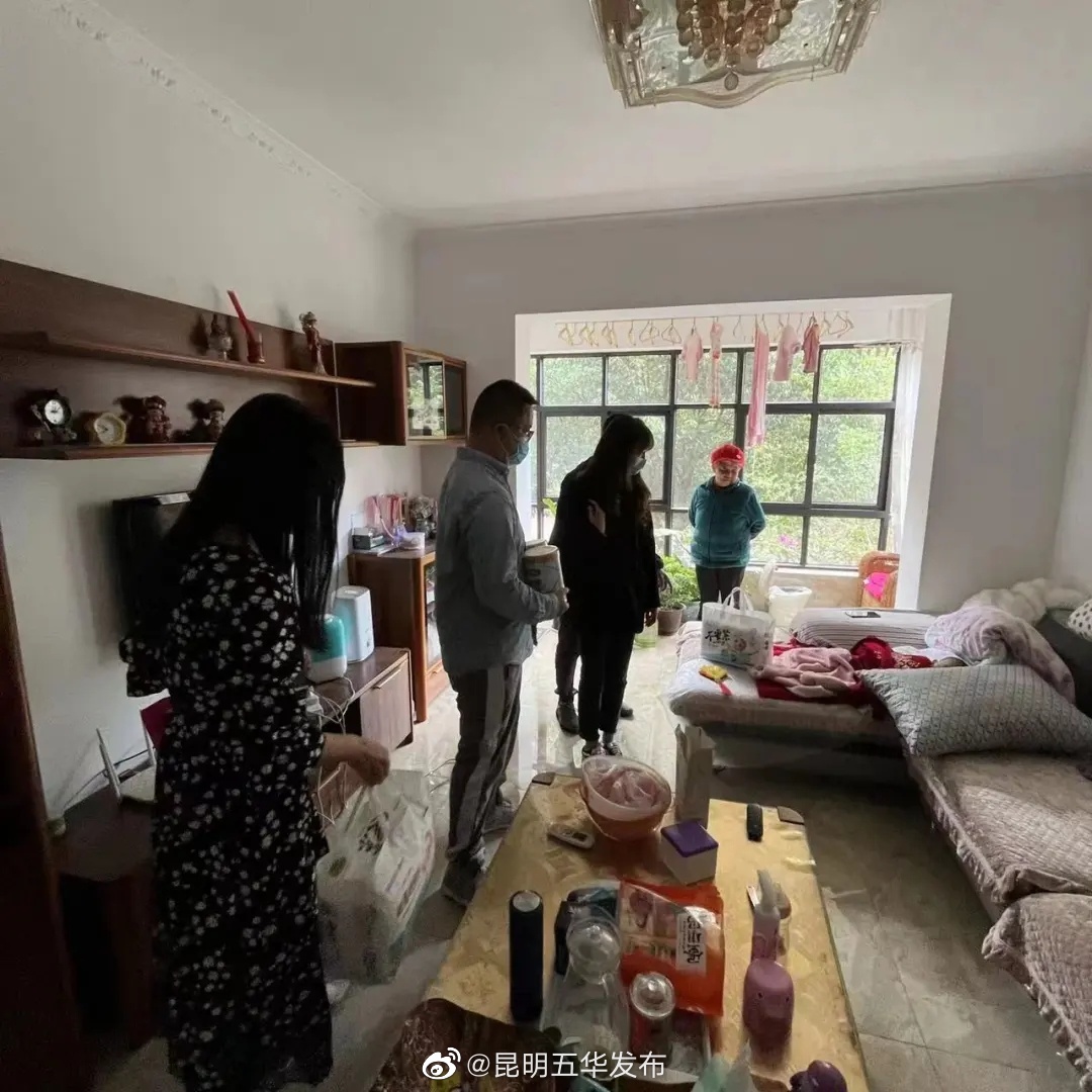 “昆明五华发布”微博