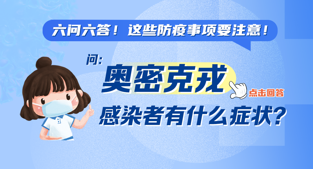迪庆日报传媒