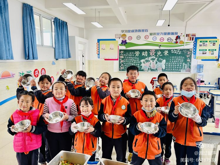 昆明西山教育体育