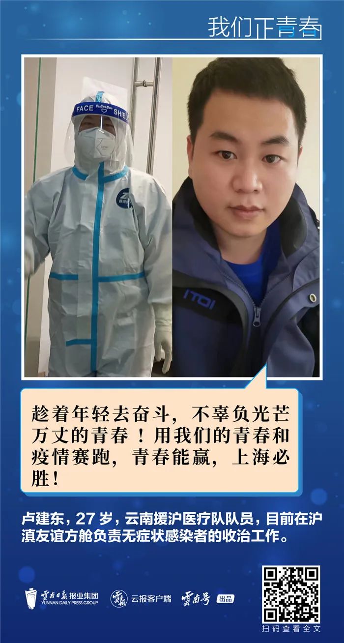 玉溪发布