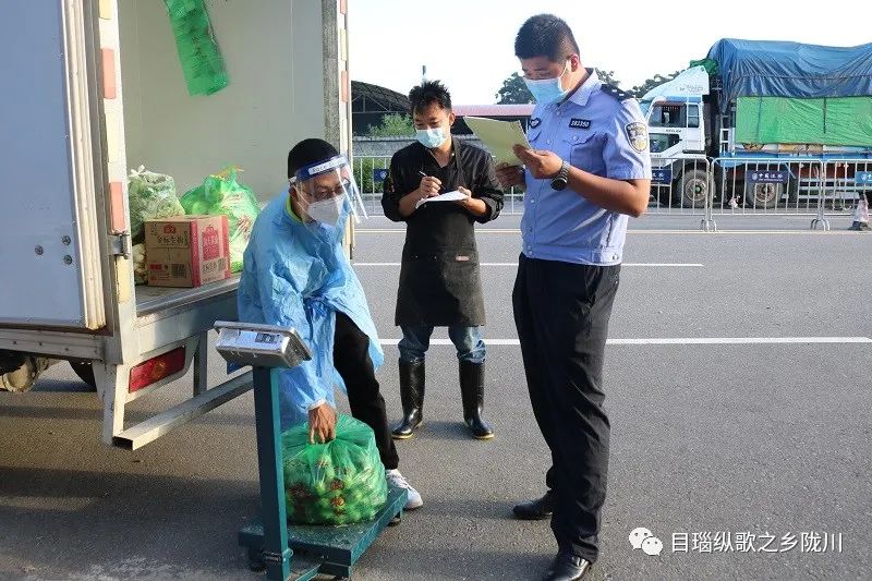 德宏广播电视台