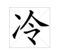 昆明信息港/cnkmxxg