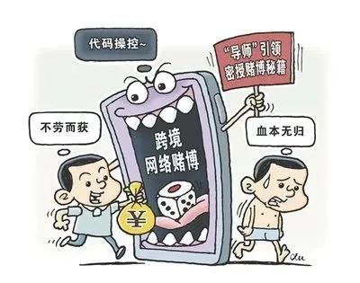 云南省人民检察院
