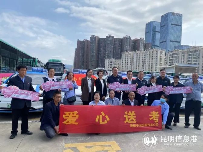 昆明信息港/cnkmxxg