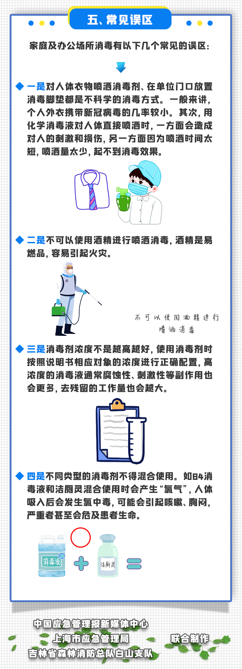 大理电视台