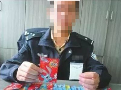 东川发布(微信)