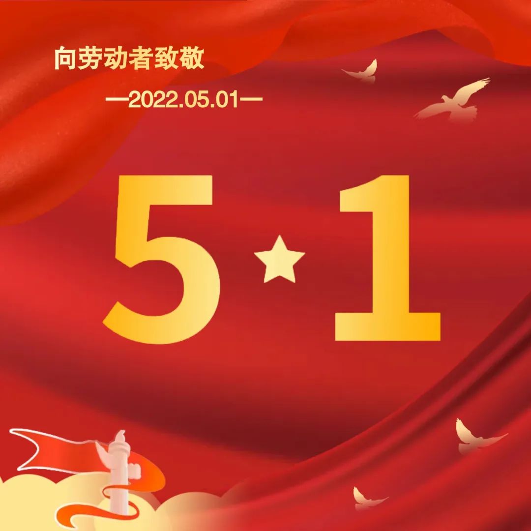 云南疾控