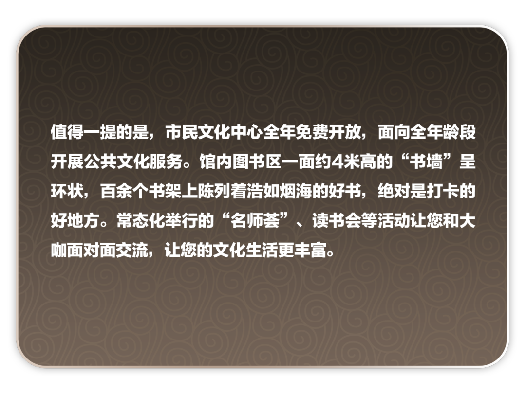 盘龙统战(微信)
