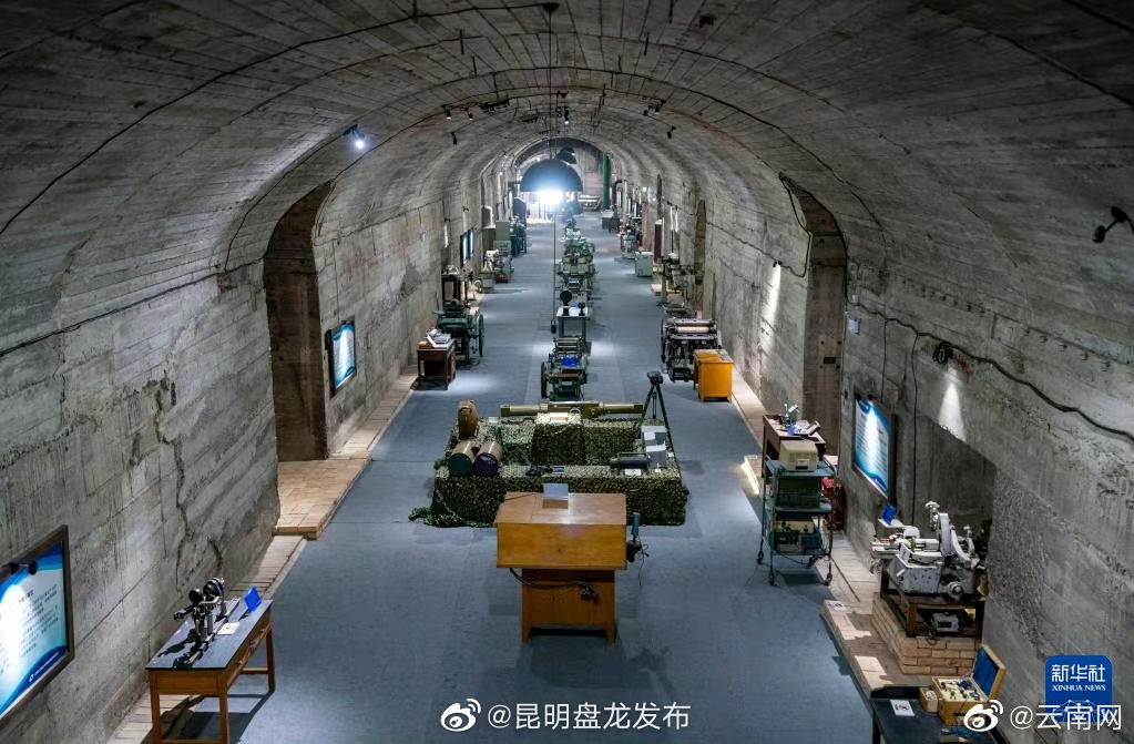 昆明盘龙发布