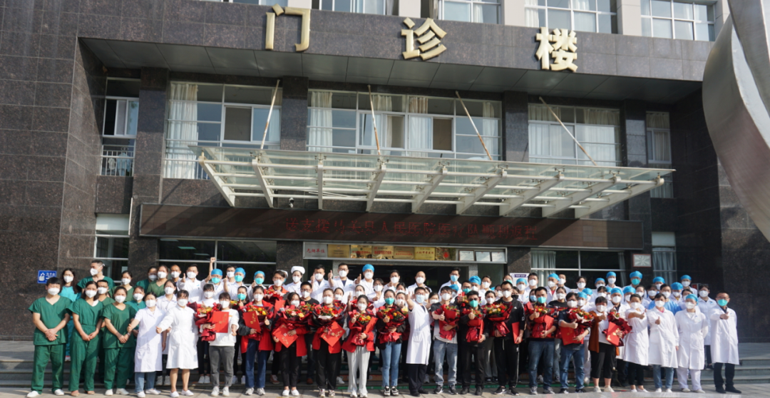 云南省马关县人民医院