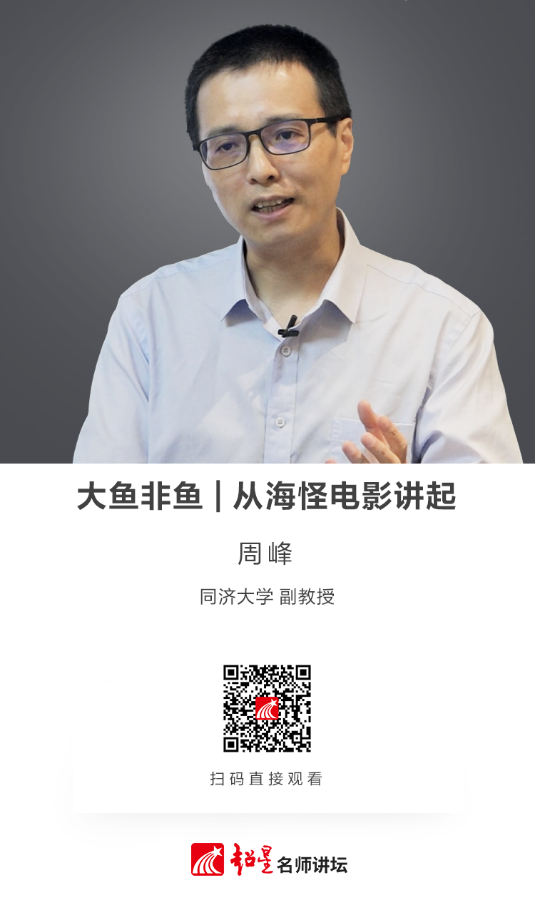 昆明市西山区图书馆