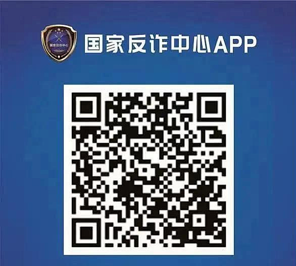 云南政法