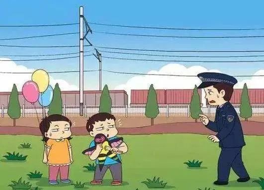 保山新闻网
