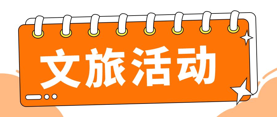 德宏广播电视台