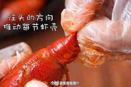 “昆明五华发布”微博
