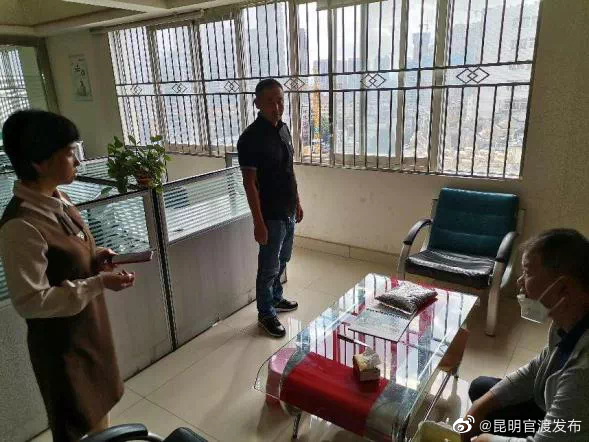 “昆明官渡发布”微博