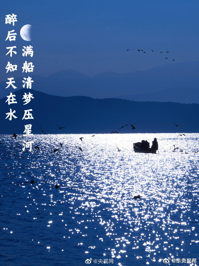 呈贡发布