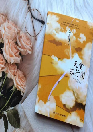 昆明市图书馆