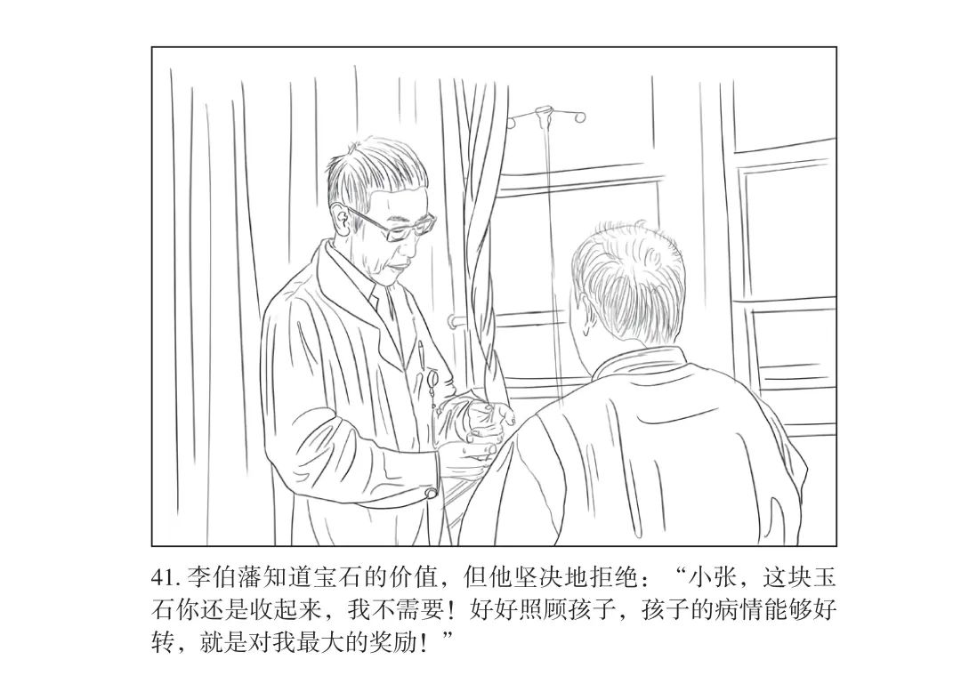 大理电视台