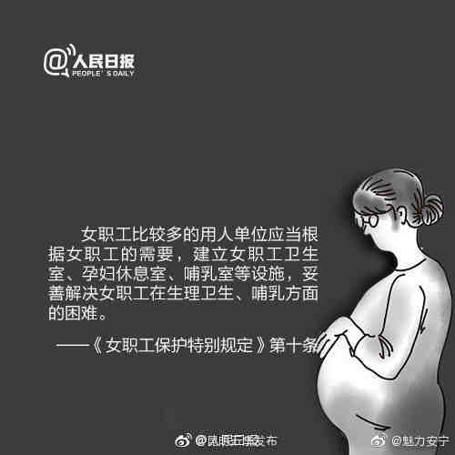 “昆明五华发布”微博