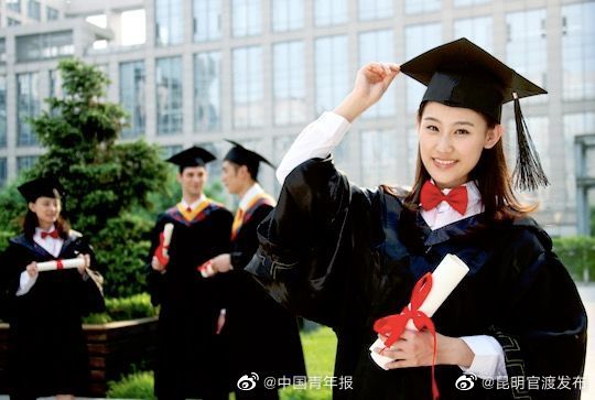 名校硕博生扎堆，小县城工作为何如此吸引人？