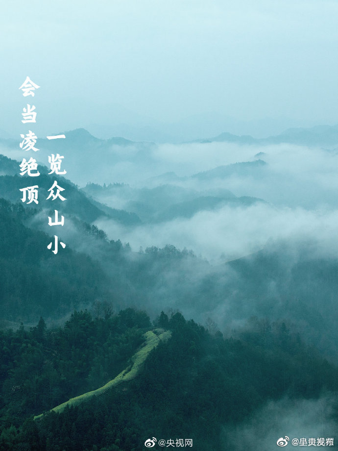 呈贡发布