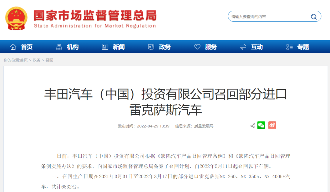 昆明信息港/cnkmxxg