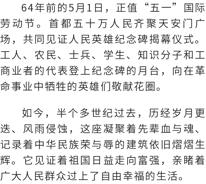 思茅区人民医院